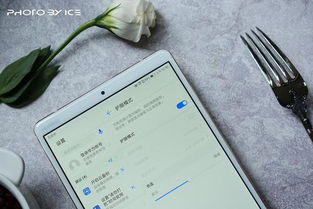 华为平板怎么爆改成电脑(华为平板爆改成电脑，探索技术与创新的融合之道)