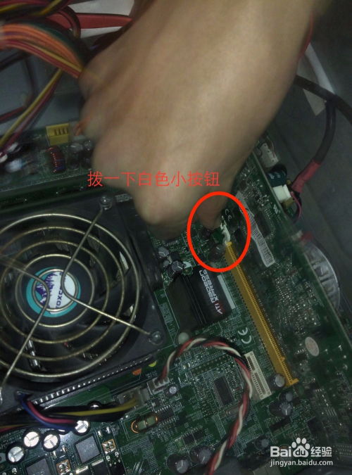 华为电脑显卡怎么换电源(华为电脑显卡更换电源详解)