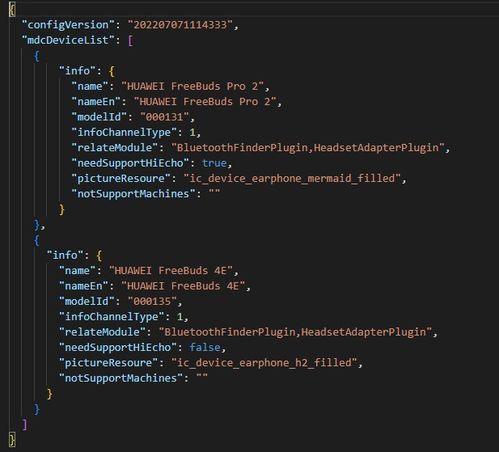 怎么给华为电脑写个弹窗(popup 