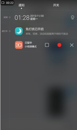 华为电脑屏幕数字怎么调(华为电脑屏幕数字调整指南) 华为电脑屏幕数字怎么调(华为电脑屏幕数字调整指南)