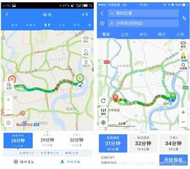电脑版华为地图怎么下载(华为电脑版地图下载指南)