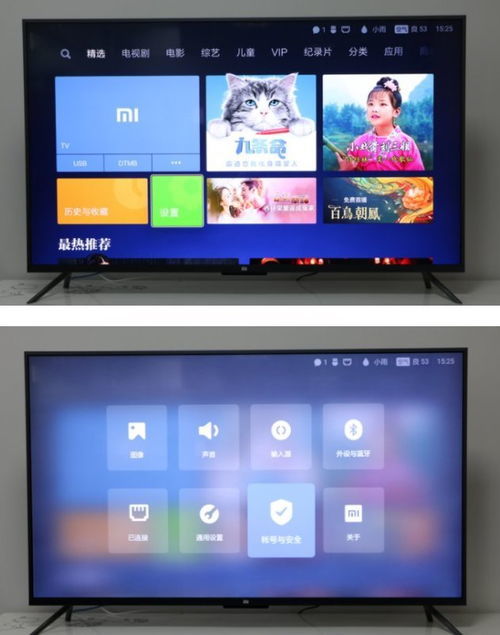 电脑版华为地图怎么下载(华为电脑版地图下载指南)