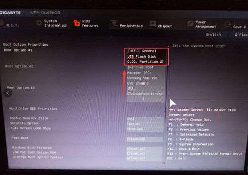 华为电脑怎么锁硬盘启动(华为电脑如何锁定硬盘启动,方法与步骤详解) 华为电脑怎么锁硬盘启动(华为电脑如何锁定硬盘启动,方法与步骤详解)