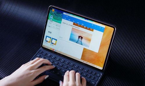 笔怎么连华为平板电脑(华为平板电脑与笔的完美连接，操作指南)