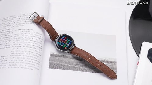 华为手表怎么链接电脑(华为手表与电脑的连接，简单、高效的同步操作指南)