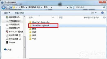 华为怎么把音乐导入电脑(华为音乐导入电脑，简单步骤与实用技巧)