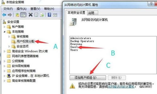 华为电脑apk文件怎么打开(华为电脑如何打开APK文件，详细步骤与注意事项)