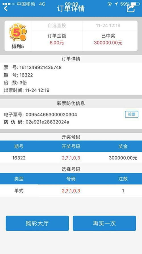 华为电脑怎么下载得物(华为电脑下载得物—轻松上手，购物无忧)