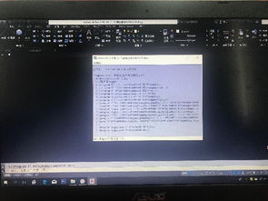 华为电脑堆叠窗口怎么关闭(华为电脑堆叠窗口关闭方法详解)