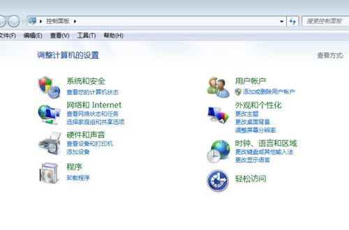 华为电脑回音怎么解除啊(华为电脑回音解除指南)