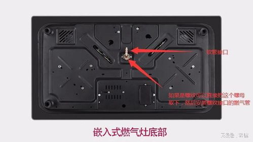华为台式电脑底座怎么拆(华为台式电脑底座拆卸指南)
