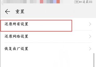 华为电脑按键失灵怎么用(华为电脑按键失灵解决方案大全)