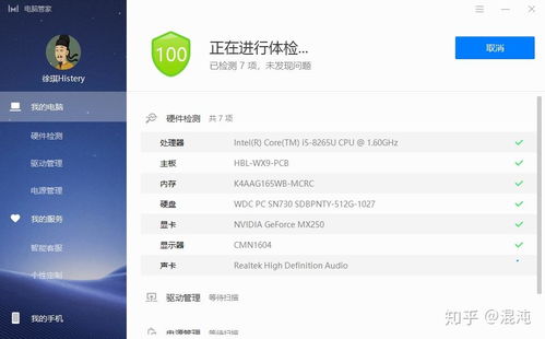 怎么卖华为便宜电脑划算(华为便宜电脑的销售策略，如何购买最划算的产品)