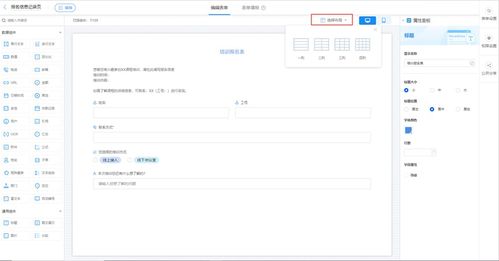 怎么设特定铃声华为电脑(华为电脑如何设定特定铃声—详细操作指南) 怎么设特定铃声华为电脑(华为电脑如何设定特定铃声—详细操作指南)