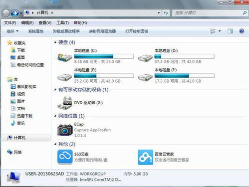 华为电脑怎么调出符号大全(华为电脑符号大全调出指南)