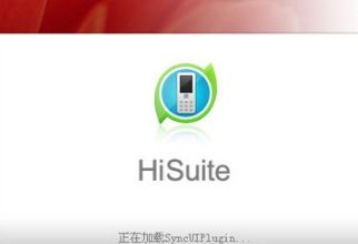 华为标志电脑贴纸怎么去掉(华为标志电脑贴纸的去除方法)
