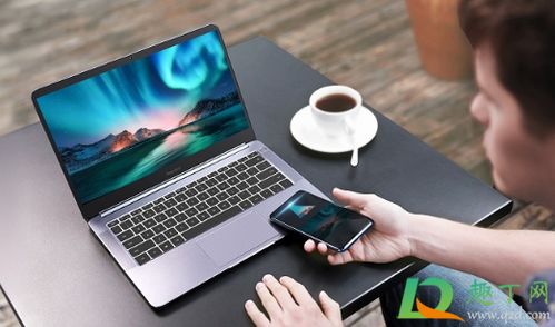 华为手钉电脑怎么用(华为首款笔记本电脑—华为手机钉的使用指南)