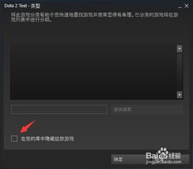 华为下拉电脑怎么取消隐藏(华为电脑上取消隐藏下拉栏的方法解析)
