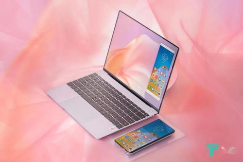 华为电脑怎么自动充电了(华为电脑自动充电功能，解析与体验分享)