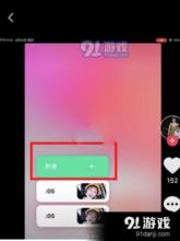 华为怎么贴电脑贴纸视频(华为电脑贴纸贴法详解，一步步教你如何操作视频教程)