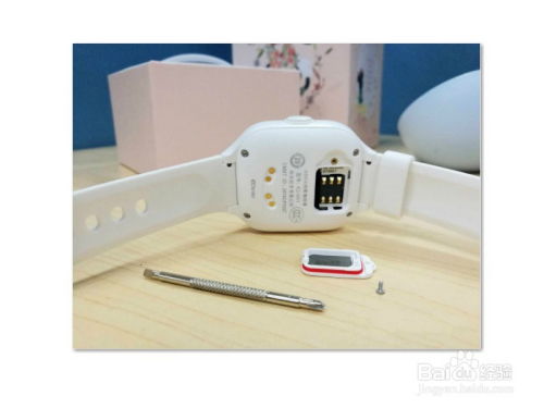 华为电脑怎么连接手表(华为电脑如何连接手表，详细操作指南)