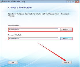 华为电脑怎么该到d盘(华为电脑如何将软件安装路径更改至D盘)