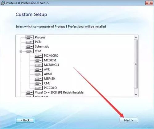 华为电脑怎么该到d盘(华为电脑如何将软件安装路径更改至D盘)