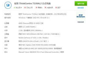 华为电脑怎么弄代码(华为电脑编程与代码实践指南)