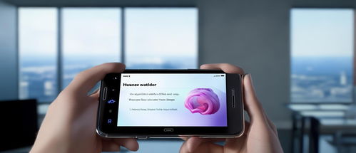 电脑华为主题怎么换(电脑华为主题更换的详细步骤) 电脑华为主题怎么换(电脑华为主题更换的详细步骤)