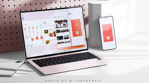 华为怎么用电脑查设备(华为电脑设备查看指南，轻松掌握设备信息与管理技巧)