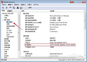 华为电脑密匙怎么查(华为电脑密匙查询方法与步骤详解)