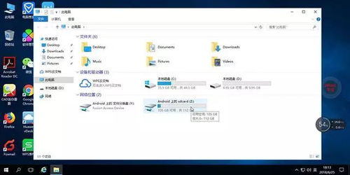 电脑怎么清理华为云空间(如何清理华为云空间，电脑用户的实用指南)
