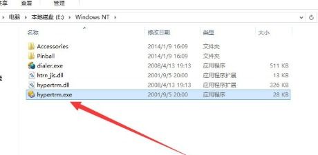 联想电脑怎么连华为终端(联想电脑如何连接华为终端，详细步骤与操作指南)