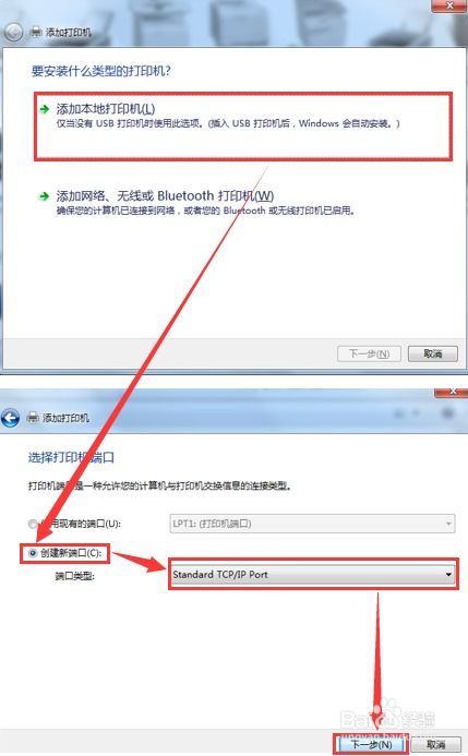 华为光猫怎么直连电脑(华为光猫直连电脑,设置与操作指南) 华为光猫怎么直连电脑(华为光猫直连电脑,设置与操作指南)
