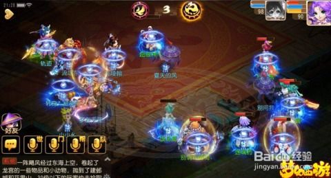 梦幻西游华为电脑怎么玩(梦幻西游华为电脑游玩攻略，畅享游戏乐趣)