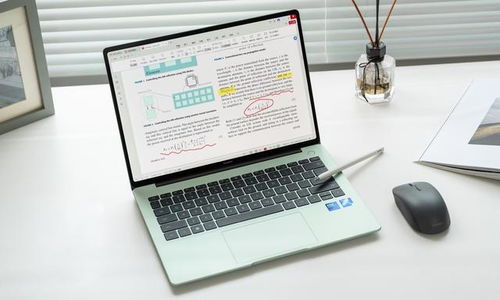 华为电脑手写板怎么用电脑(华为电脑手写板的使用指南，如何将手写板与电脑完美结合)