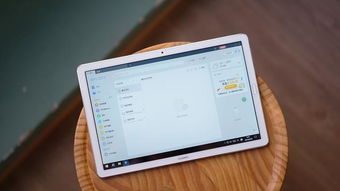 华为电脑办公电脑怎么玩游戏(华为电脑办公电脑怎么玩游戏)