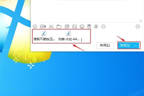 联想电脑跟华为电脑怎么传文件(联想电脑与华为电脑间的文件传输，轻松实现无缝连接)