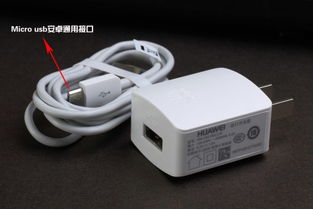 华为电脑充电电脑发烫怎么解决(华为电脑充电时电脑发烫解决方法)