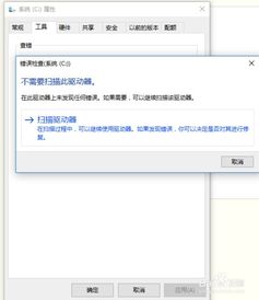 华为电脑怎么设置电脑d盘内存(华为电脑如何设置D盘内存—优化存储空间的指南)