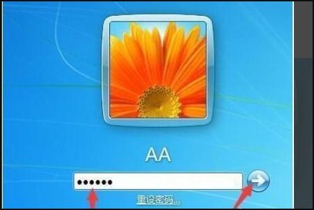华为电脑怎么看电脑pin码(华为电脑查看电脑PIN码的详细指南) 华为电脑怎么看电脑pin码(华为电脑查看电脑PIN码的详细指南)