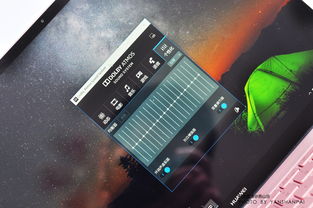 华为mate怎么和电脑连接电脑(华为Mate手机与电脑的连接方法)