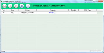 华为电脑刷机教程电脑怎么下载(华为电脑刷机教程及电脑下载方法详解)