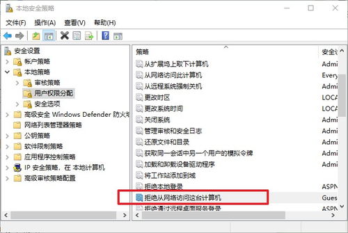 华为电脑电脑鼓包怎么办(华为电脑鼓包问题解析与解决方案)