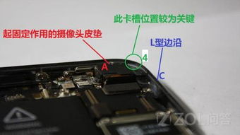 华为电脑电脑盖松了怎么办(华为电脑电脑盖松动问题解决方案)