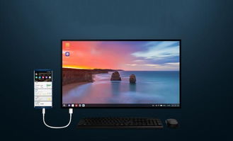 华为电脑怎么做电脑副屏(华为电脑实现电脑副屏功能的全面解析)