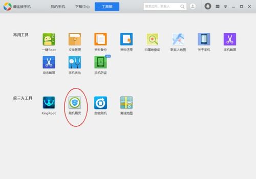 华为电脑怎么卸载电脑上的软件(华为电脑如何卸载电脑上的软件)