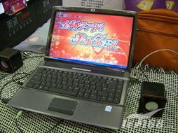 华为电脑转惠普电脑资料怎么转(华为电脑转惠普电脑资料转移指南)