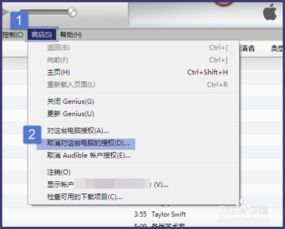 旧电脑迁移到华为电脑怎么操作(旧电脑迁移到华为电脑的操作指南)