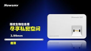 e盾怎么插电脑上华为电脑(华为电脑如何使用e盾—详细插入指南)